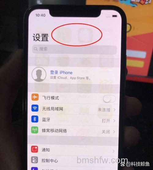 iPhone15Plus待机显示会不会烧屏【详解】