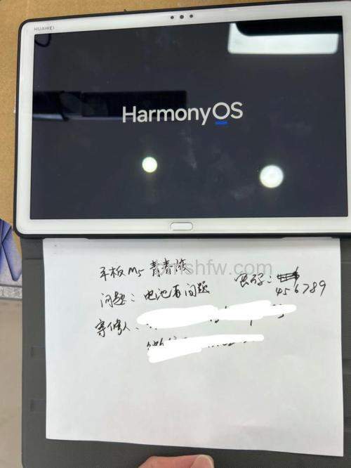 华为平板M5青春版支持无线投屏吗 - 怎么设置