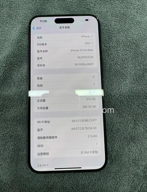 iPhone15ProMax玩星穹铁道发烫严重吗【详解】
