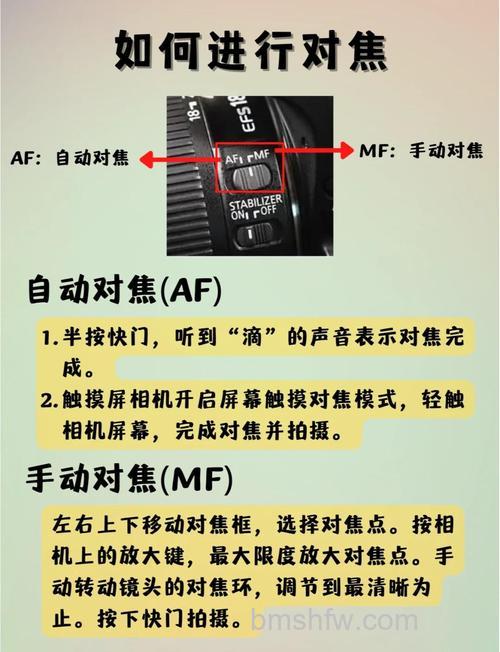 相机如何使用人脸对焦优先实时功能?使用人脸对焦优先实时功能方法【详解】