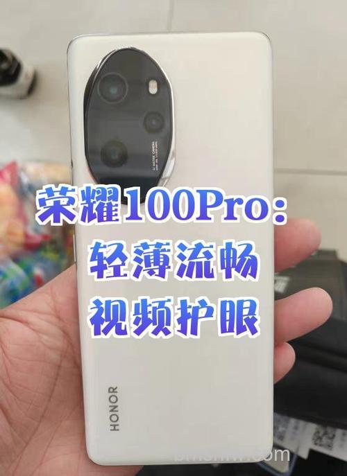 荣耀100 Pro有光学变焦吗?荣耀100 Pro有没有光学变焦【详解】