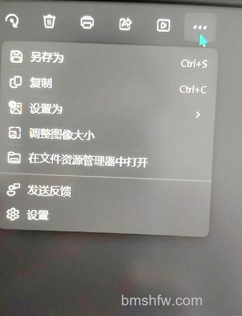 华为MatePad 10.8怎么设置分辨率 - 设置方式