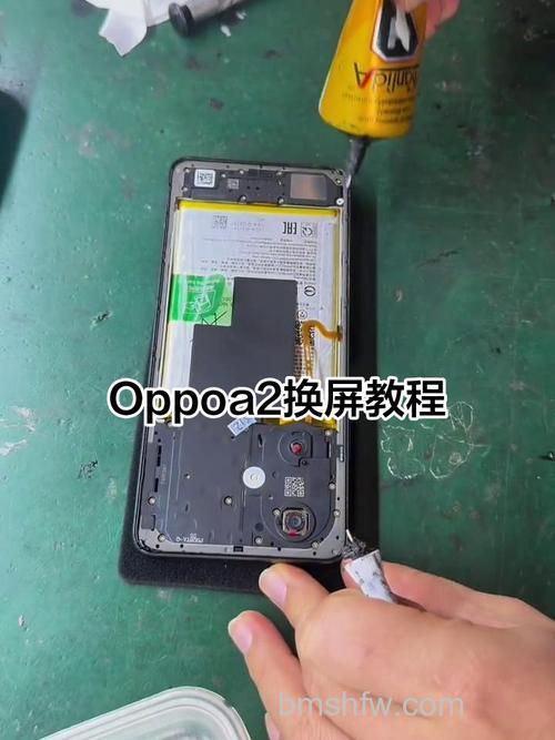 OPPO A2怎么截图?OPPO A2截图教程【步骤】