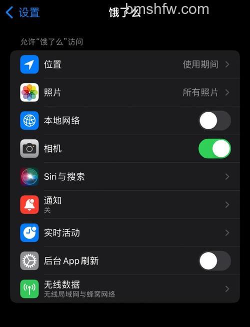 iPhone14怎么样?待机显示费电吗【详解】