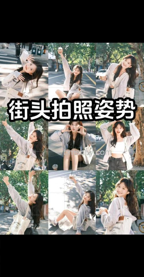 如何拍好街头照片?街头摄影有什么技巧【详细介绍】
