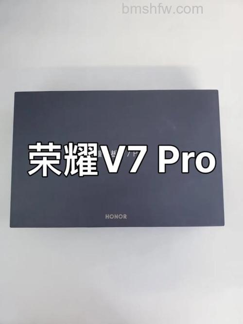 荣耀平板V7 Pro可以打电话吗 - 可以插内存卡吗