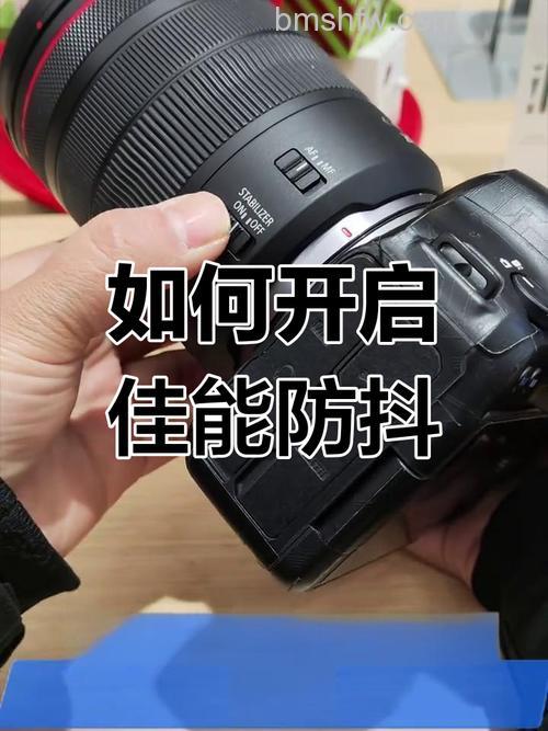 相机防抖是什么意思?相机的防抖功能作用【详细介绍】