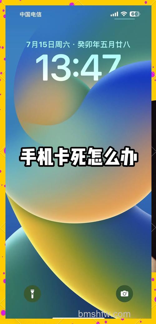 OPPO A2死机怎么办？OPPO A2死机解决方法【详解】