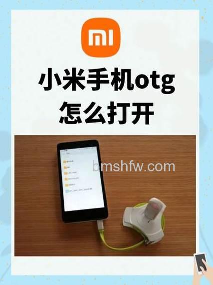 红米Redmi Note 13怎么打开游戏助手【教程】
