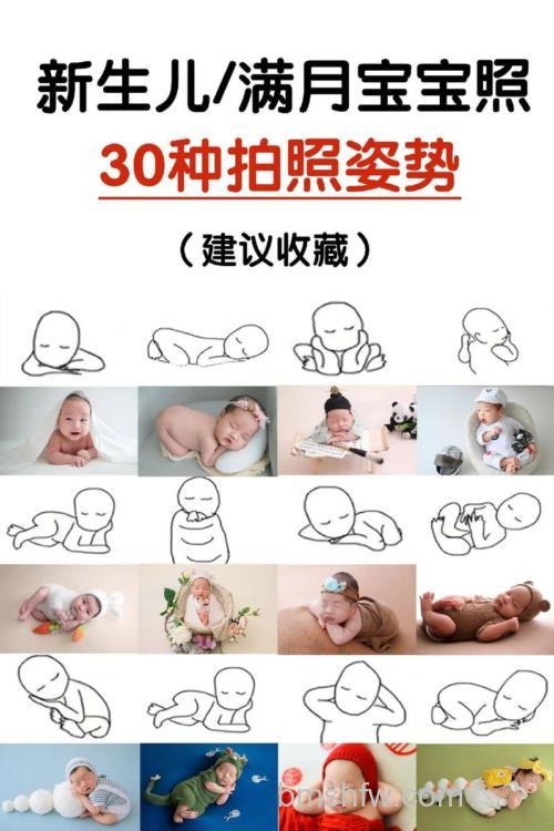 儿童摄影技巧需要注意什么?儿童摄影技巧【详细介绍】