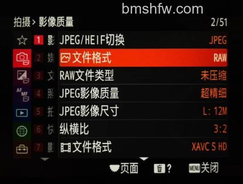 如何设置相机延时摄影?相机设置小技巧【详细介绍】