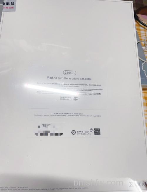 iPad Air 4搭载什么处理器 - 处理器性能怎么样