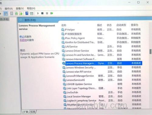 联想笔记本Aero界面突然切换为Basic外观怎么办？原因与处理