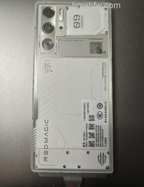红魔9Pro+电池多大？红魔9Pro+电池介绍【详解】