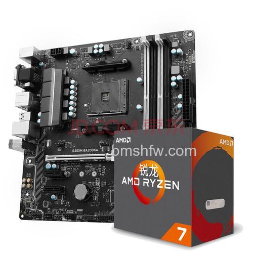 R7 1800X配什么主板好?Ryzen7 1800X搭配主板推荐