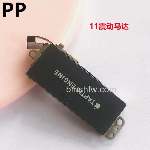 OPPO Reno11 Pro马达怎么样?OPPO Reno11 Pro马达介绍【详解】
