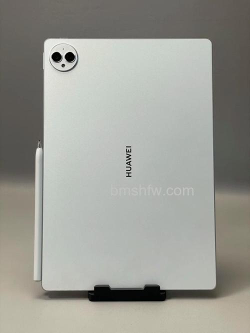 华为MatePad Pro四大办公功能是什么?有什么好处?