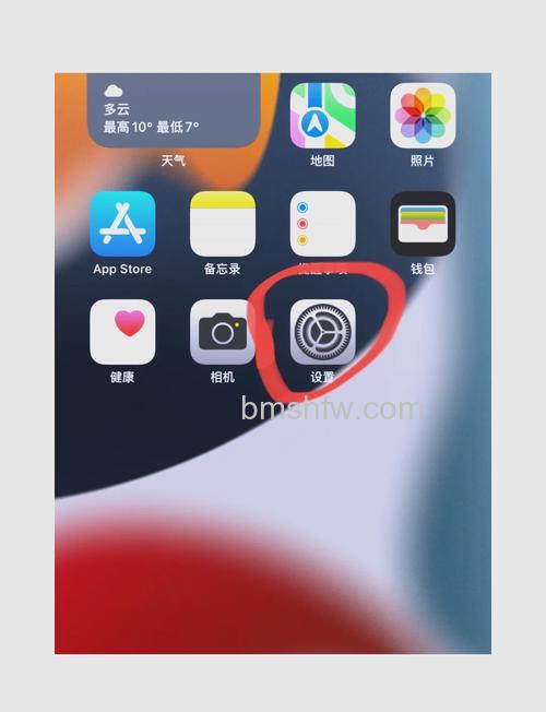 苹果15怎么录屏幕视频?详细录屏教程与设置技巧