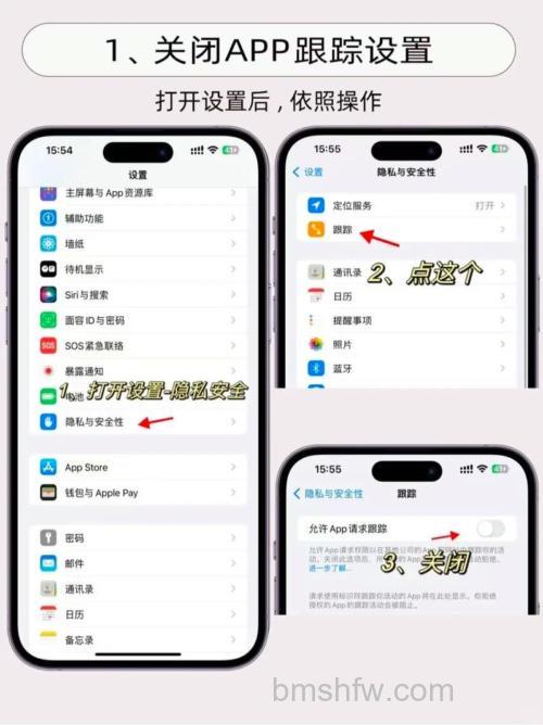 iPhone SE4取消Home键了吗？外观与配置变化全解析
