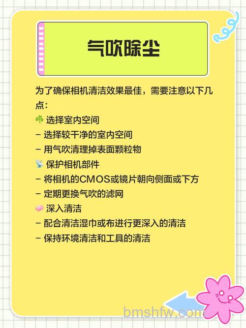 镜头布满灰尘怎么办？镜头布满灰尘清洁步骤