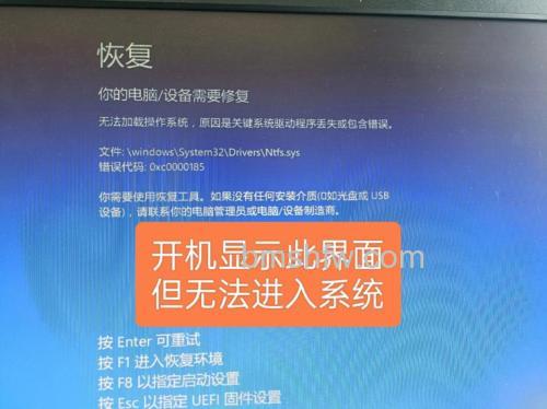 联想笔记本IE7无法下载怎么办?点击链接提示浏览器关闭的修复方法