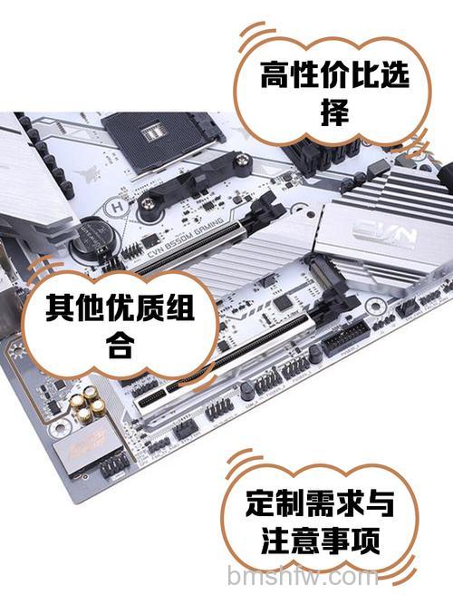 Ryzen7 3700X配什么主板?三代锐龙R7-3700X主板搭配指南