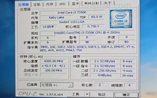 i3 7350K/i3 7320/i3 7300/i3 7100配什么显卡好