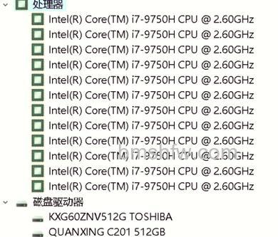 GTX1660Ti配什么CPU和主板?GTX1660Ti配CPU和主板指南