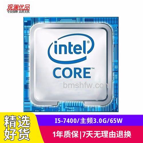 i5 7600/i5 7600K/i5 7400/i5 7500配什么显卡好