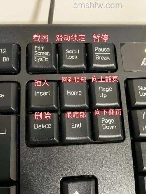东芝笔记本VISTA系统下窗口模式切换快捷键