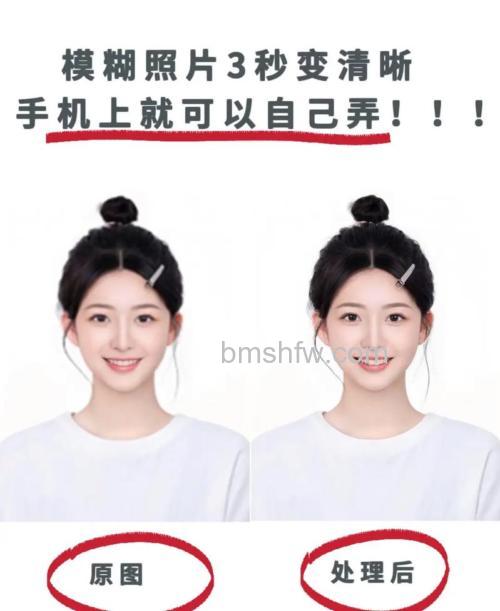 提高照片质量有什么方法
