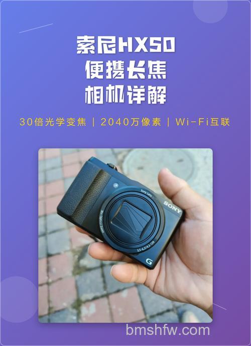 长焦相机使用注意什么?户外摄影十大禁忌【详解】