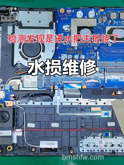 华硕S200E系列笔记本浸水应急处理方法