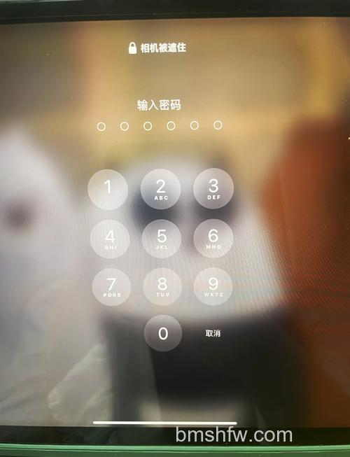 iPad Pro 2021有指纹解锁吗?采用什么解锁方式?