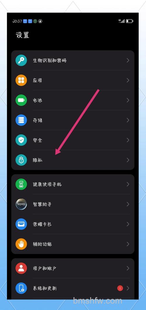 荣耀X50怎么用两个微信?详细双开方法分享