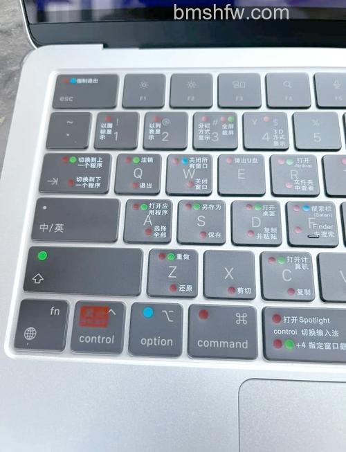 东芝笔记本在VISTA下录制TV节目的快捷键