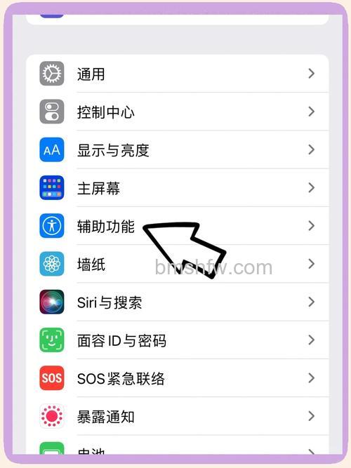 OPPO A2 Pro怎么更换铃声?详细更换教程