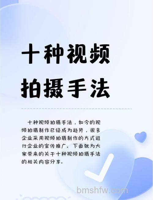 如何提高摄影技巧?提高摄影水平的十大技巧【详解】