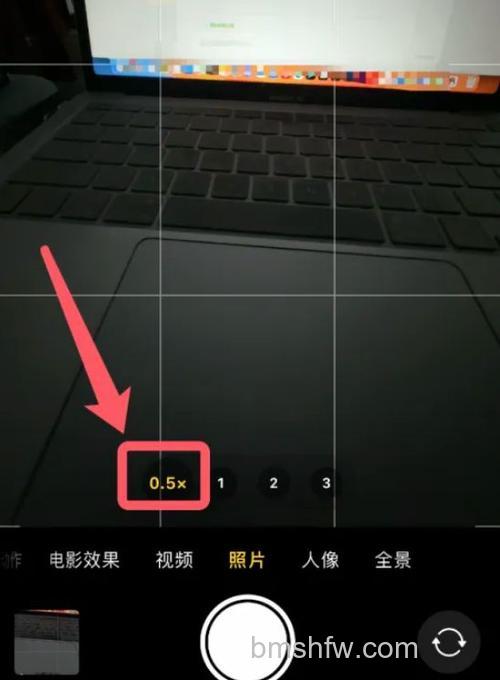 iPhone 15 Pro怎么开广角?详细开启教程