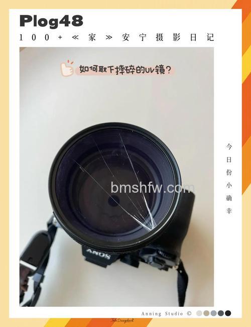 单反相机UV镜取不下来怎么回事?顺利取下单反相机UV镜方法