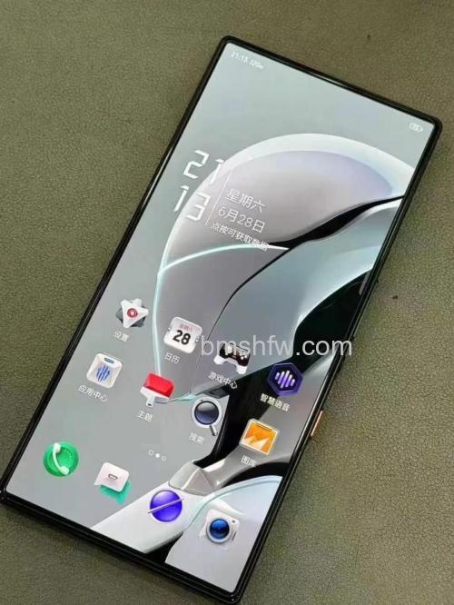 红魔9Pro+有红外遥控功能吗?红魔9Pro+有没有红外遥控功能【详解】