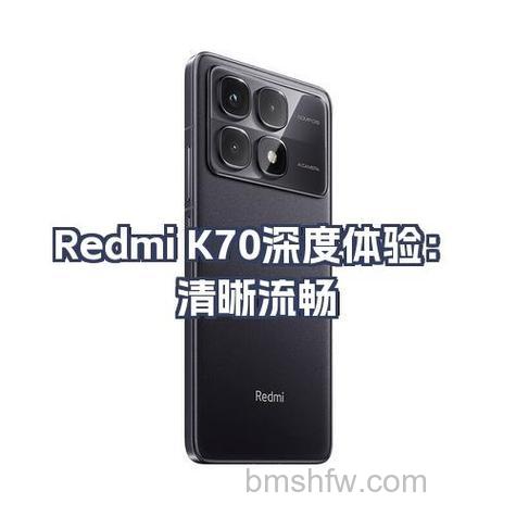 红米k70怎么用蓝牙传图片？红米k70用蓝牙传图片方法【教程】