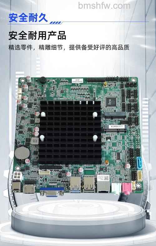 HTPC主板推荐:多款高性价比家庭影院主板选购指南