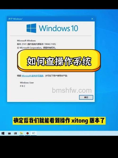 联想笔记本Vista下如何查看Internet Explorer的版本？详细步骤
