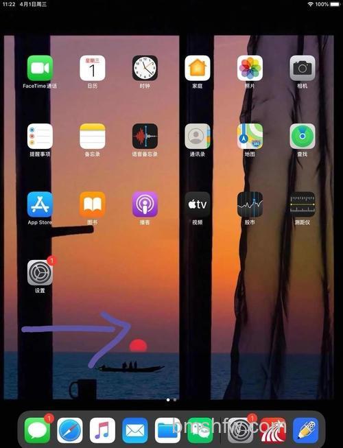 iPad Pencil怎么充电？怎么看电量？详细教程