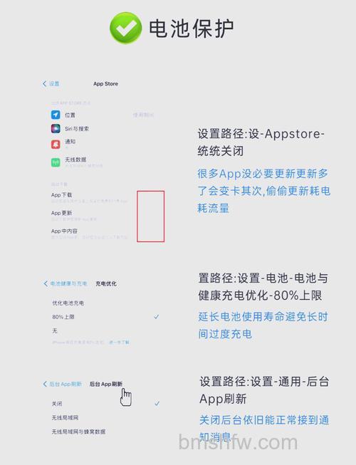 iPhone 15 中的锁定模式有什么作用?iPhone 15 中的锁定模式介绍【详解】