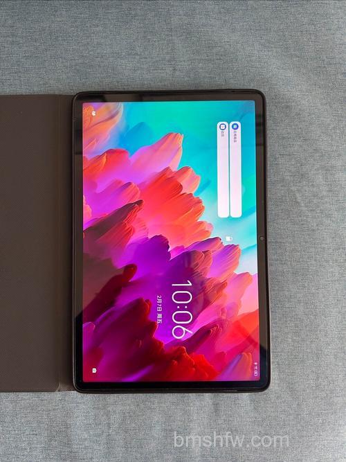 联想小新Pad Pro 11.5支持屏幕指纹解锁吗？解锁方式详解