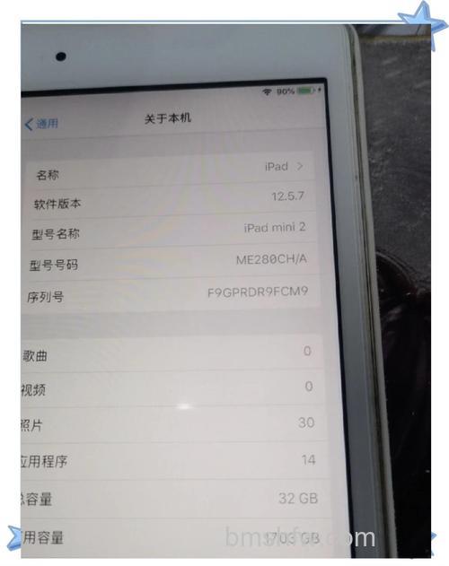 iPad mini 2怎么更新系统?有必要更新11系统吗?详细指南