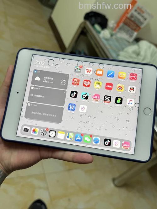 iPad mini 5玩游戏怎么样？游戏性能测试与体验详解