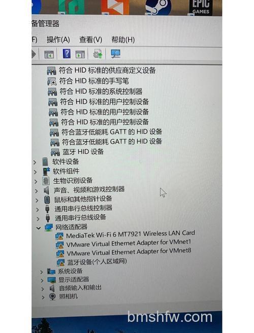 ThinkPad升级完客户安全软件后LEAP配置的无线概要无法工作怎么办？